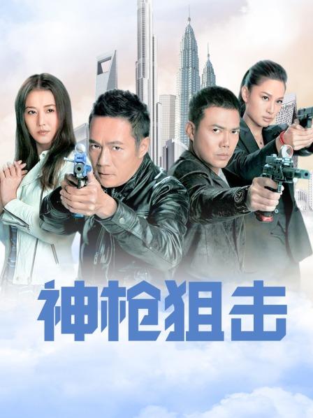 发条少女-2022年11月原版无水印作品[172p 5v/781M]