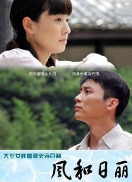 Tina很妖孽呀 – 绳艺JK [111P2V-2.79GB]